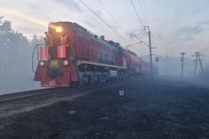 Подробнее...