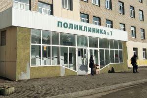 Подробнее...