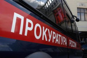 Подробнее...