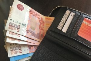 Подробнее...