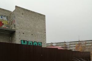 Подробнее...