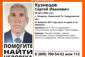 Подробнее...