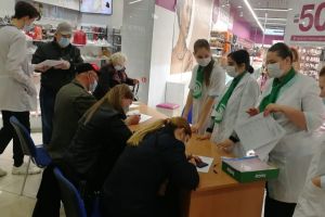 Подробнее...