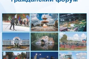 Подробнее...