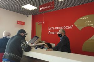 Подробнее...
