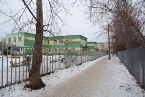 Подробнее...