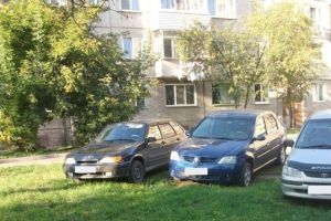 Подробнее...