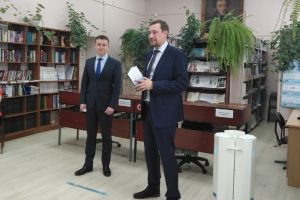 Подробнее...