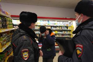 Подробнее...