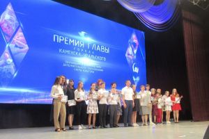 Подробнее...
