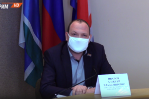Подробнее...