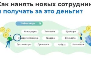 Подробнее...