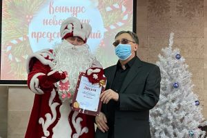 Подробнее...