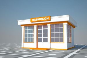 Подробнее...