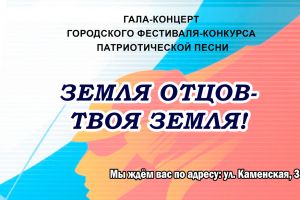 Подробнее...