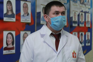 Подробнее...