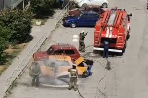 Подробнее...