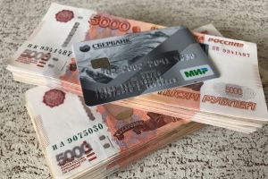 Подробнее...