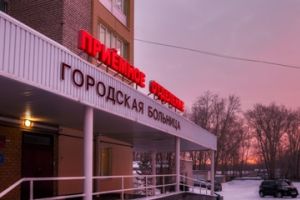 Подробнее...