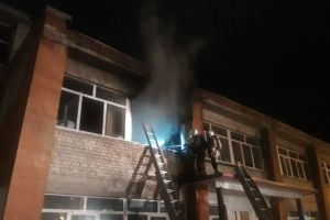Подробнее...