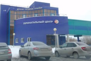 Подробнее...