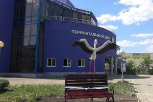 Подробнее...