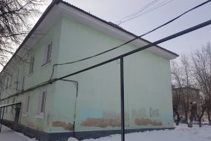 Подробнее...