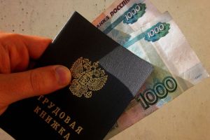 Подробнее...