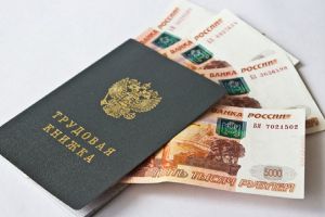 Подробнее...
