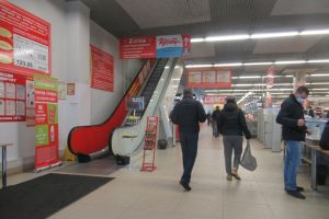 Подробнее...