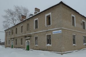 Подробнее...