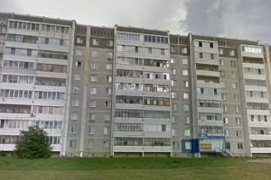 Подробнее...