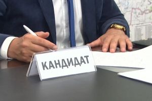 Подробнее...