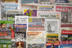Подробнее...