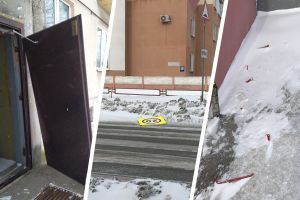 Подробнее...