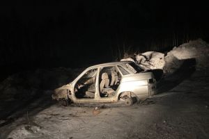 Подробнее...