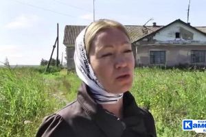 Подробнее...
