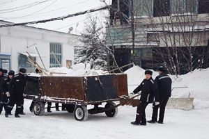 Подробнее...