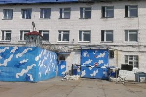 Подробнее...