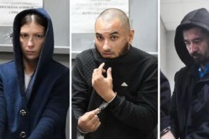 Подробнее...