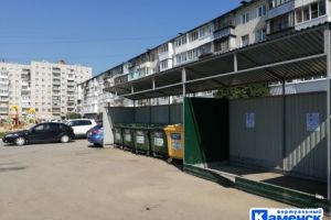 Подробнее...