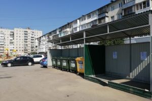 Подробнее...