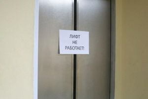 Подробнее...