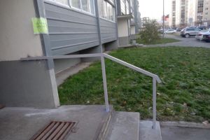 Подробнее...