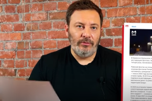 Подробнее...