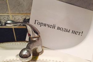 Подробнее...