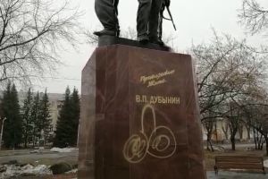 Подробнее...