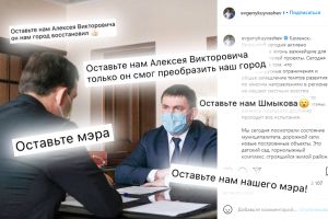 Подробнее...