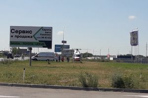 Подробнее...