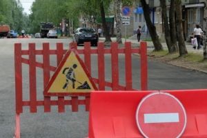 Подробнее...